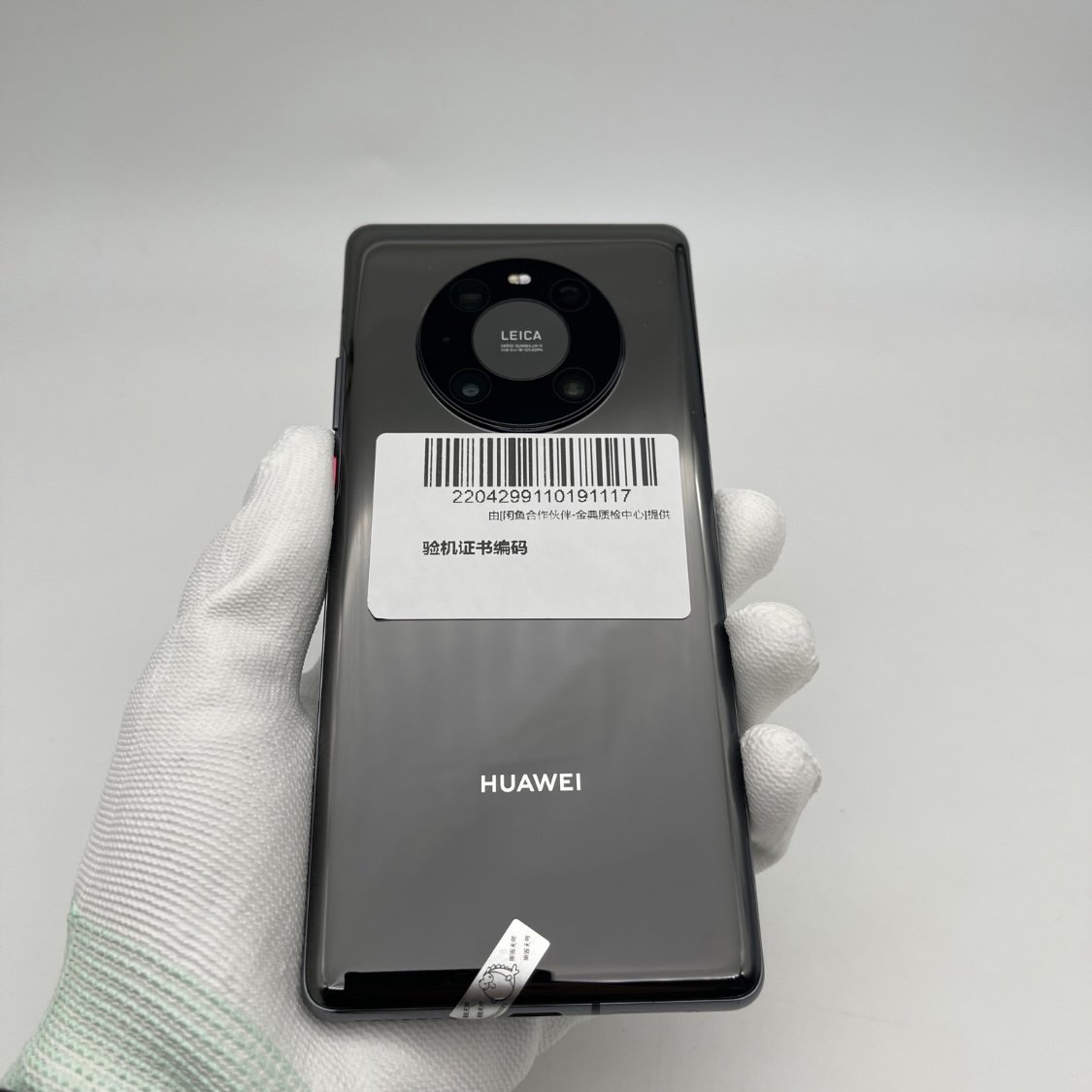Huawei Mate 40 Pro 5G mobile phones Kirin 9000 SoC chip 6.76'' full screen 8GB+256GB mate40pro unlock cell phones smartphones